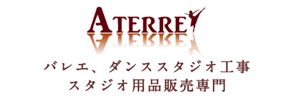 アテール株式会社