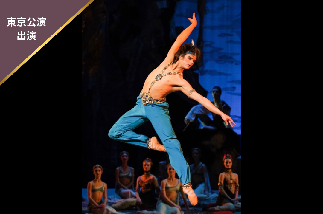 アレクセイ・オロホフスキー<br>Alexei Orohovsky