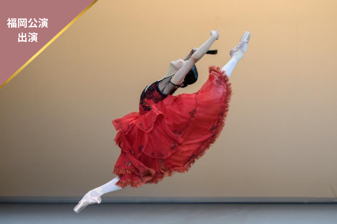 中島 耀<br>Yo Nakajima