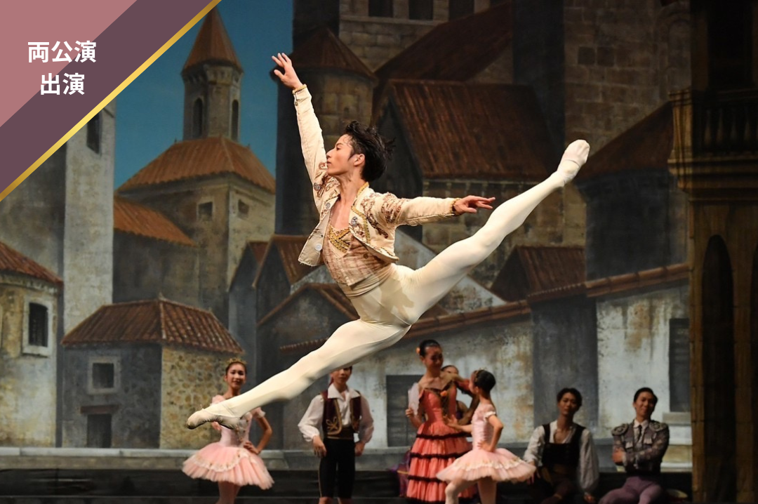 佐々木 嶺<br>Ryo Sasaki