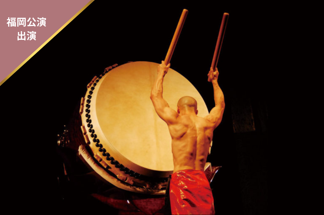 佐藤 健作<br>Kensaku Satou