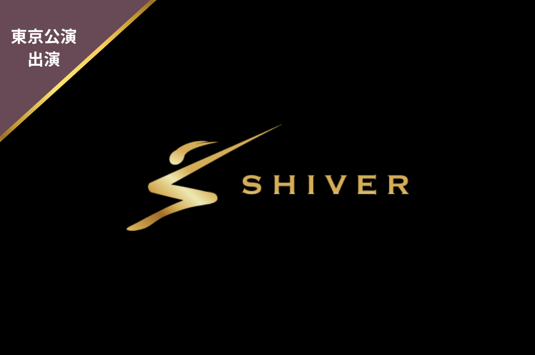 東 真帆<br>Maho Higashi