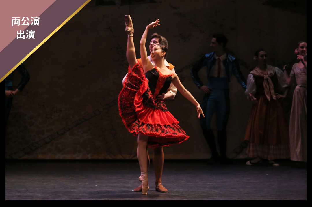 水 友香里<br>Yukari Mizu